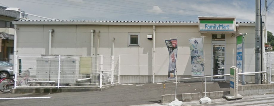 コンビニ　ファミリーマート篠崎店（コンビニ）まで1900m