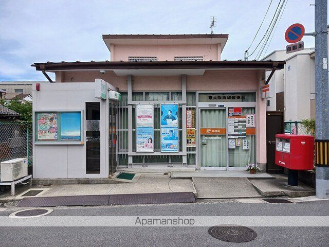 郵便局　東大阪西堤郵便局（郵便局）まで300m