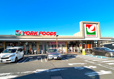 スーパー　ヨークフーズ都町店（スーパー）まで1100m