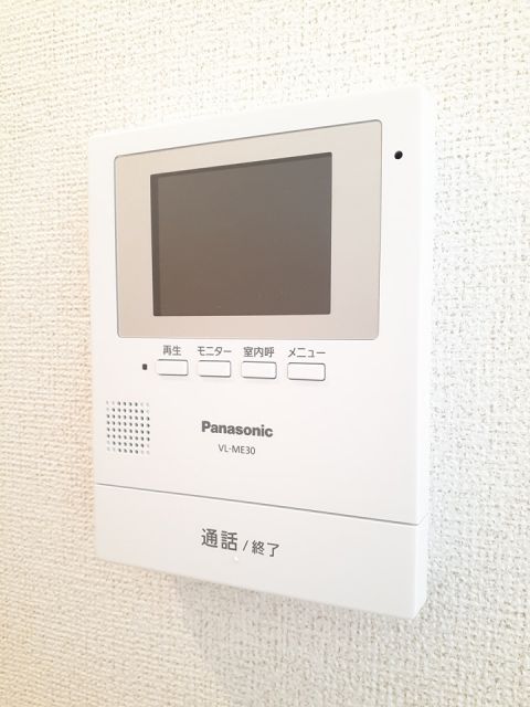 メルカインドのその他写真