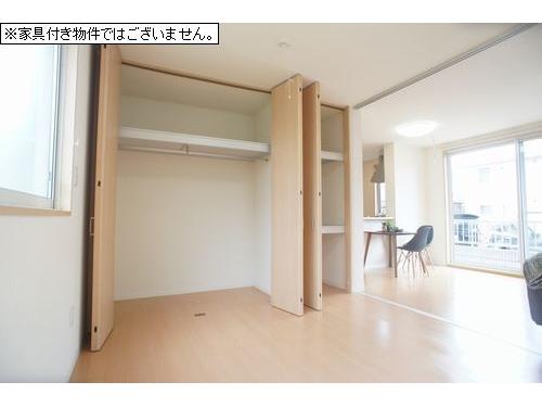 メゾン アイリスBの内装写真
