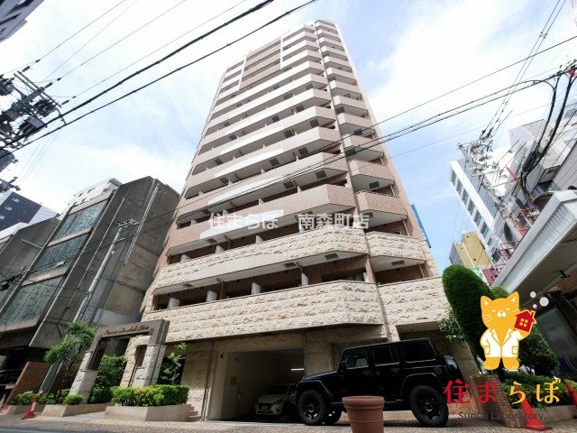 建物外観　★ ★ 口コミ平均4.94のお店 ★ ★