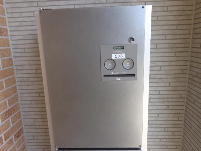 その他部屋・スペース　宅配ＢＯＸ