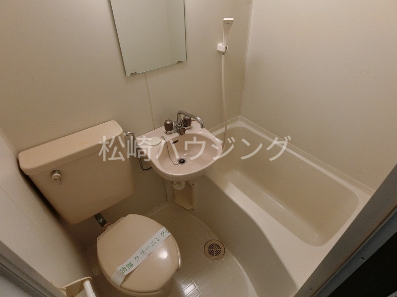 パレドール砧公園の風呂写真