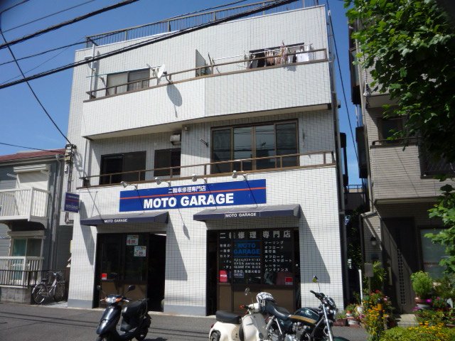 山徳ビル
