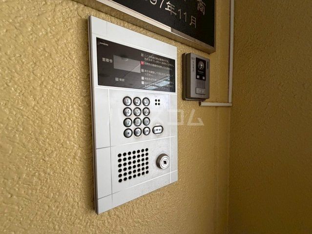 パライッソ・オクのその他写真