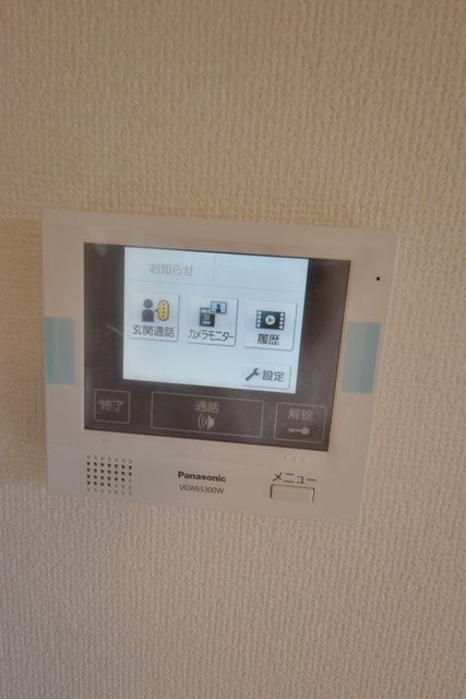 セキュリティ　お問い合わせはタウンハウジング府中店まで