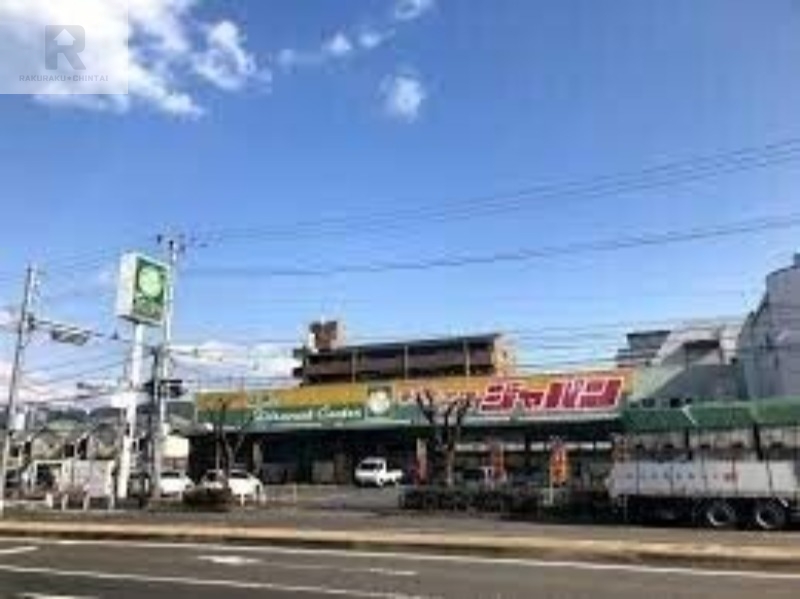 ショッピングセンター　ジャパン東大阪吉田店（ショッピングセンター）まで389m