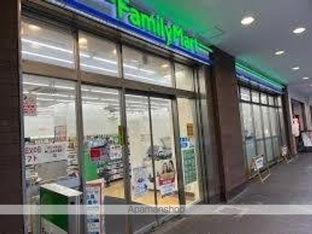 コンビニ　ファミリーマート　京阪京橋店（コンビニ）まで195m