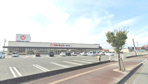 スーパー　マルキョウ 柳川店（スーパー）まで1392m