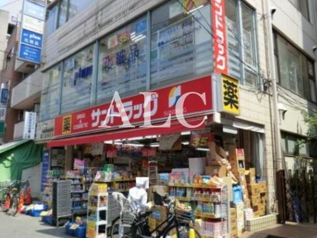 病院　サンドラッグ千歳烏山店（病院）まで466m