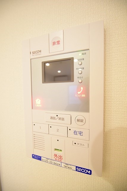 セキュリティ