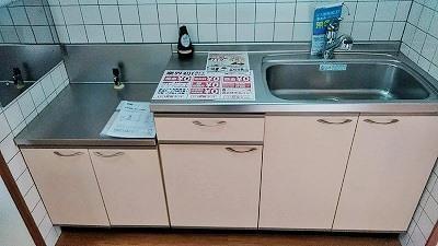 キッチン　キッチン