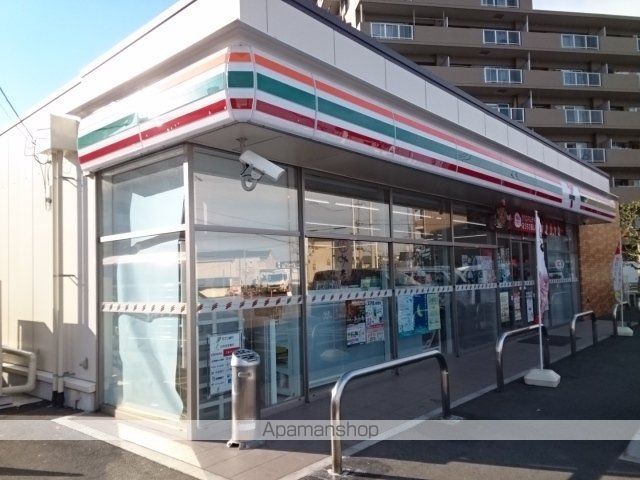 コンビニ　セブンイレブン様（コンビニ）まで900m