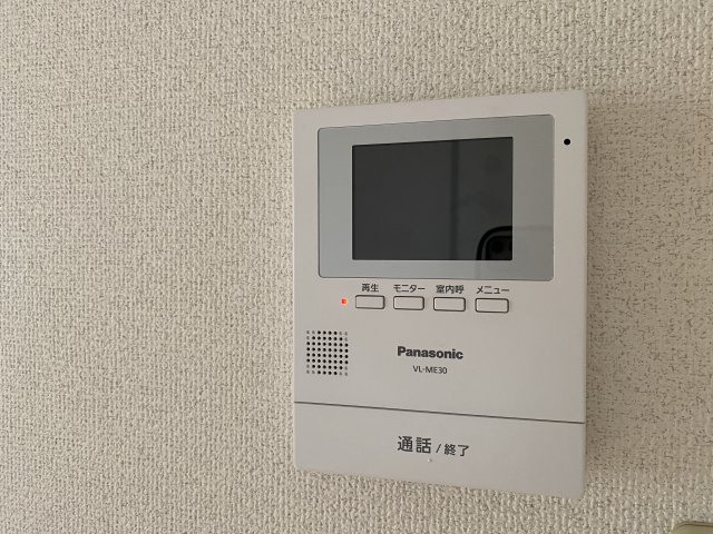 パールハイツA棟のその他写真