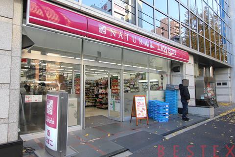 コンビニ　ローソン文京音羽一丁目店（コンビニ）まで155m