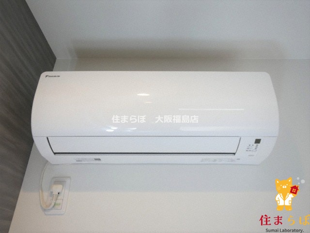 その他設備　生活に合うかが大切