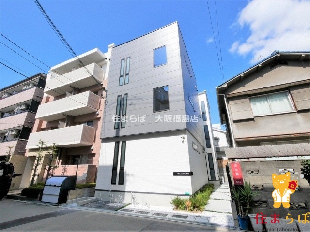 建物外観　★ ★ 口コミ平均4.94のお店 ★ ★