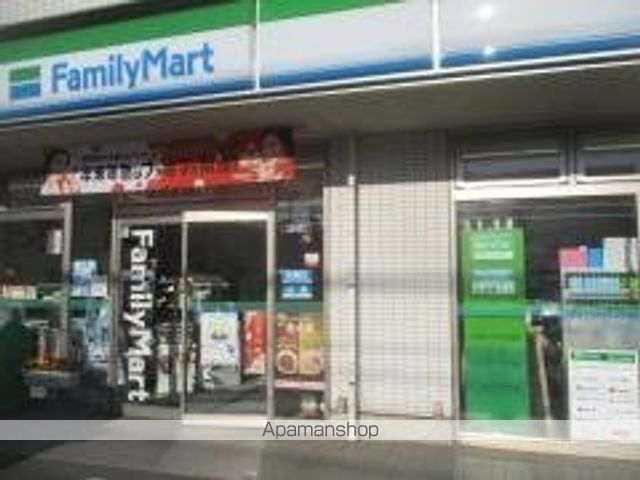 コンビニ　ファミリーマート練馬平和台二丁目店（コンビニ）まで356m