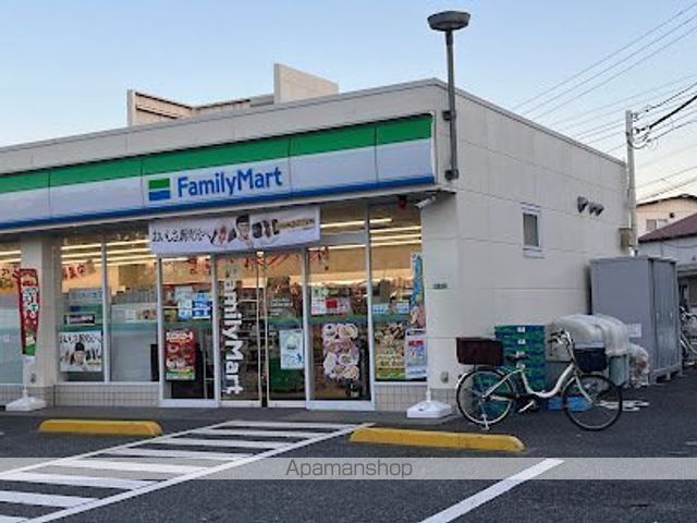 コンビニ　ファミリーマート平和台環八通り店（コンビニ）まで570m