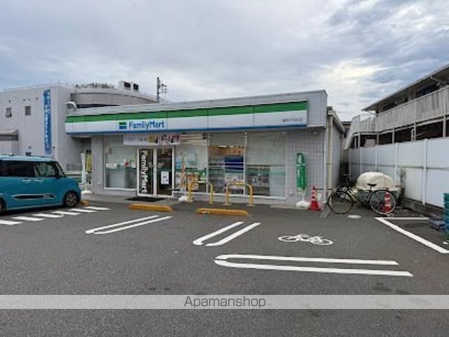 コンビニ　ファミリーマート練馬平和台店（コンビニ）まで750m