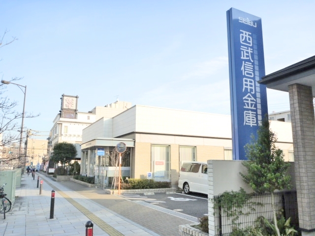 銀行　西武信用金庫橋本支店（銀行）まで527m