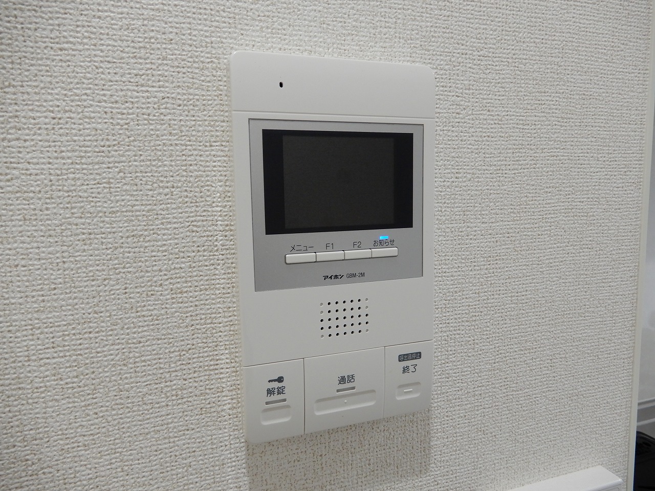 セキュリティ　TVモニター付インターフォン