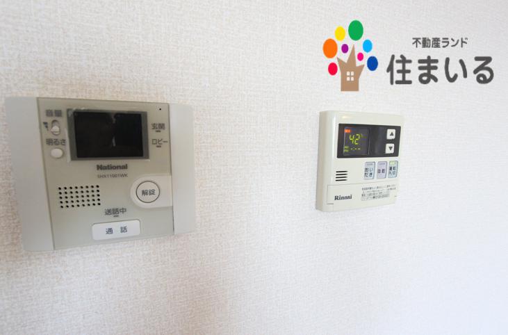 ショッピングセンター　ユニクロヒルズウォーク徳重ガーデンズ店（ショッピングセンター）まで1575m