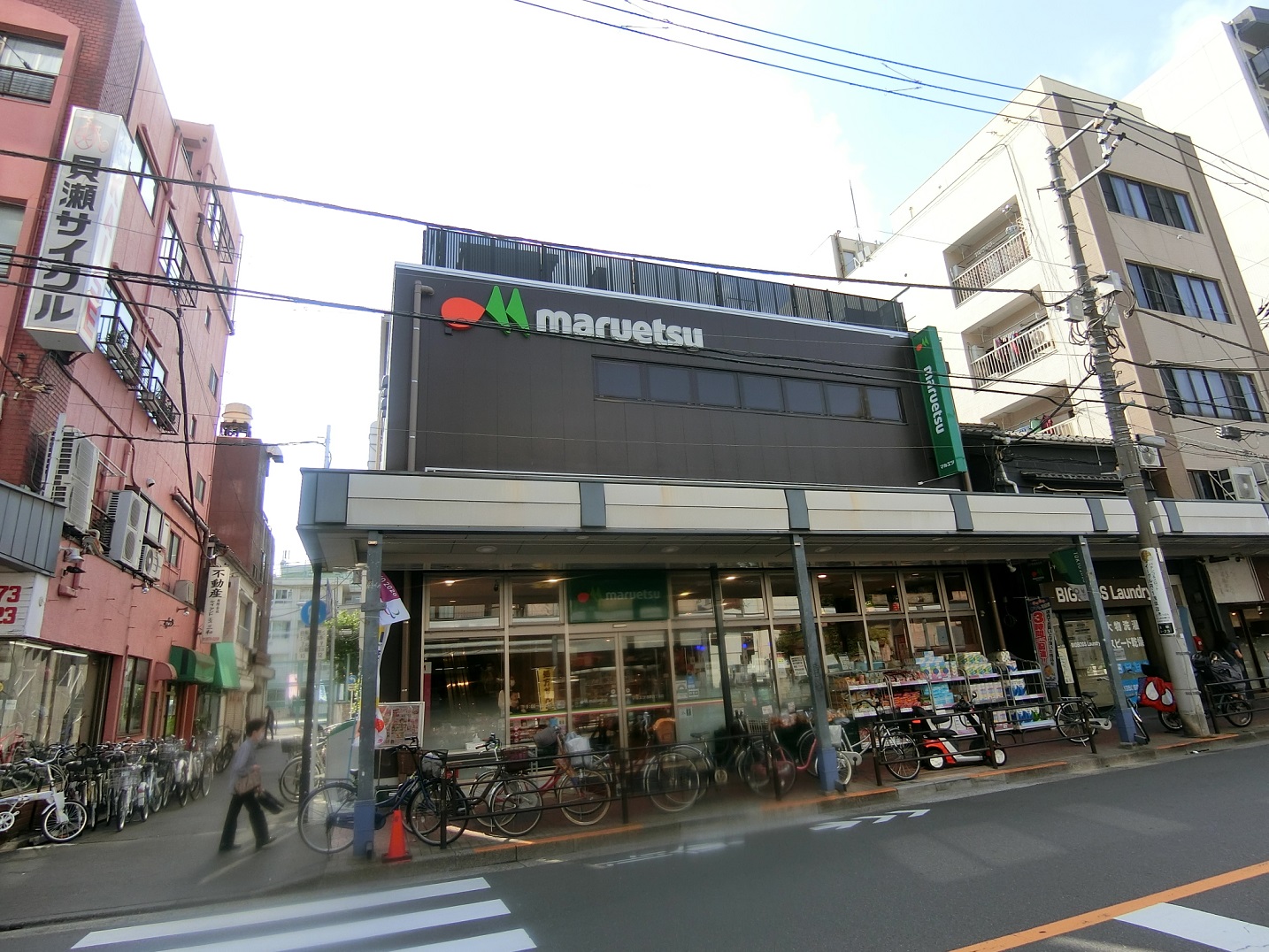 スーパー　マルエツ浅草四丁目店（スーパー）まで319m