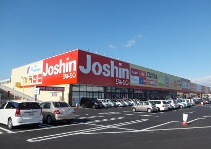 ホームセンター　ジョーシン平野加美店（ホームセンター）まで965m