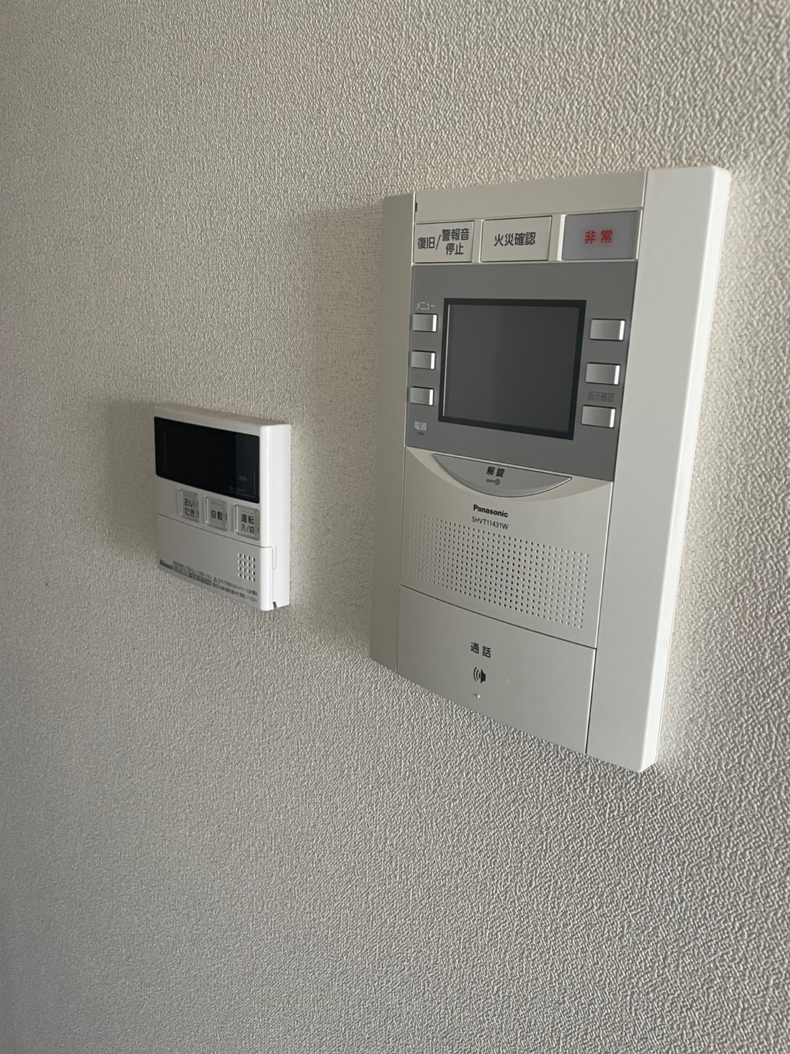 セキュリティ　※同建物別部屋