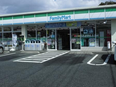 その他　物件より382ｍ　５分