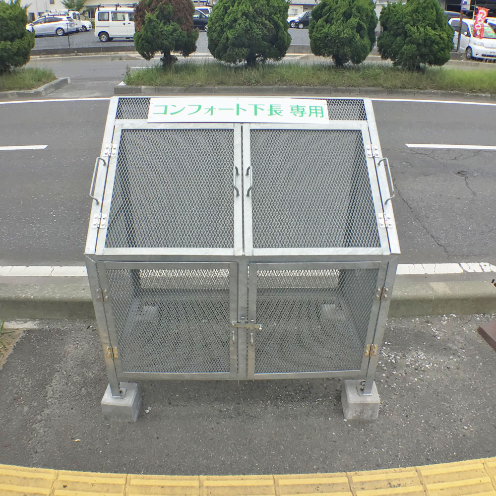 その他共有部分　ゴミ捨て場