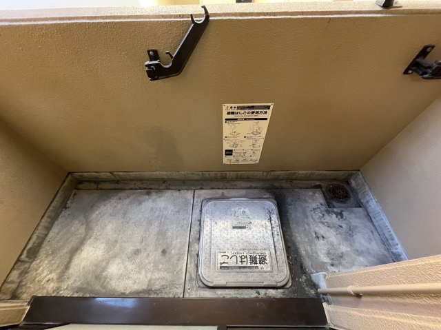 バルコニー　イヅミマンション