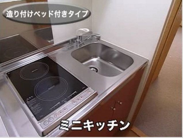 【野田市みずきのアパートのキッチン】