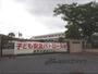 小学校　膳所小学校（小学校）まで850m