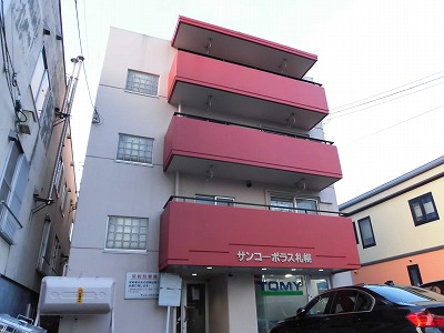 サンコーポラス札幌の建物外観