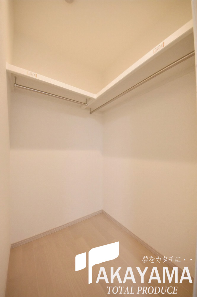 その他設備　ウォークインクローゼット、たっぷり収納でお部屋はスッキリ★