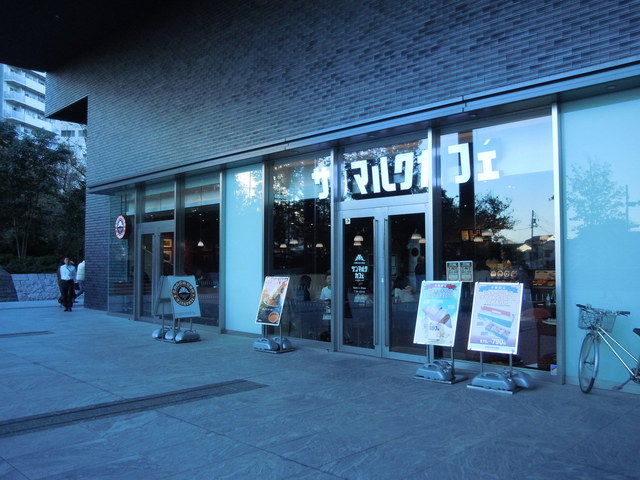 飲食店　サンマルクカフェ住友不動産新宿グランドタワー店（飲食店）まで274m