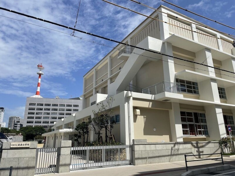小学校　那覇市立開南小学校（小学校）まで216m