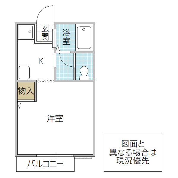 栄ハイツ Iの間取り