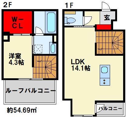 大野城市錦町のマンションの間取り