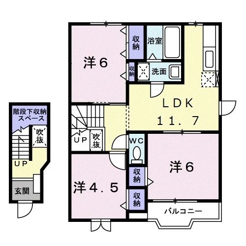 【サンパティークII番館の間取り】