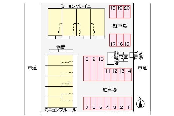 【ミニョンソレイユの駐車場】