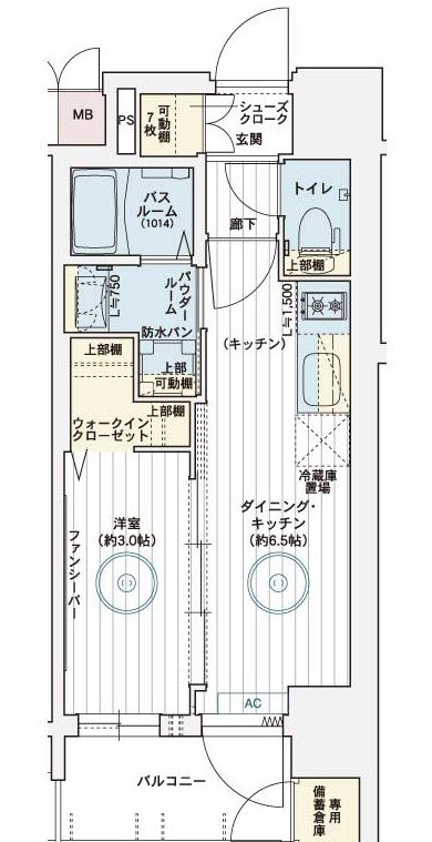 名古屋市中区千代田のマンションの間取り