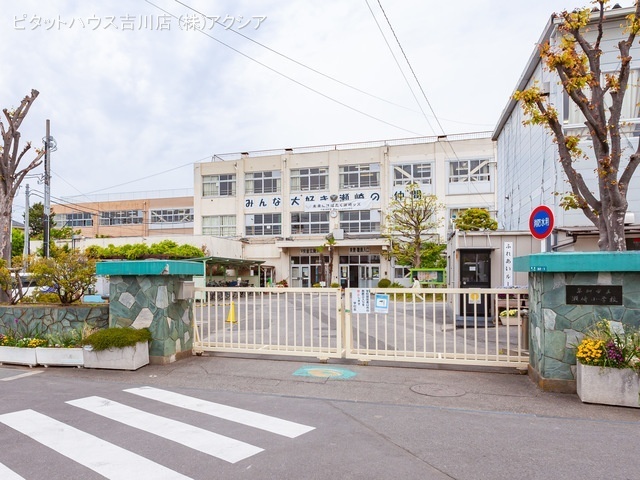 【グリーンコーポの小学校】