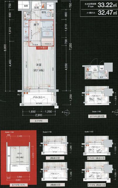 プレサンス名古屋駅前アクシスの間取り