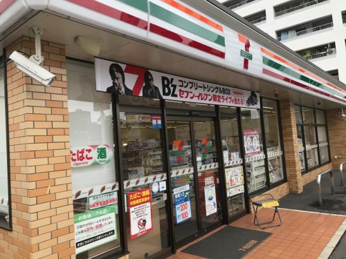 【名古屋市熱田区旗屋のマンションのコンビニ】