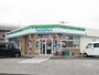 コンビニ　ファミリーマート 日南油津店（コンビニ）まで401m