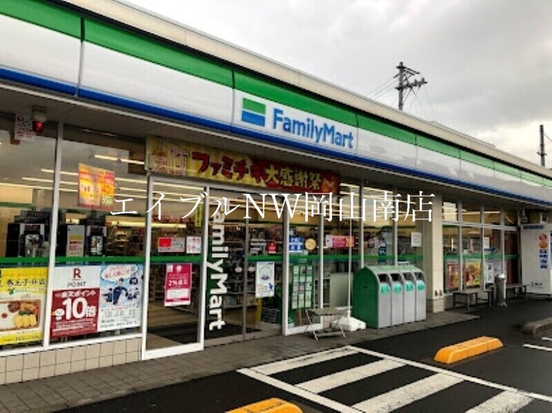 【岡山市北区厚生町のマンションのコンビニ】